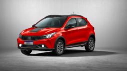
										Argo Trekking CVT full									